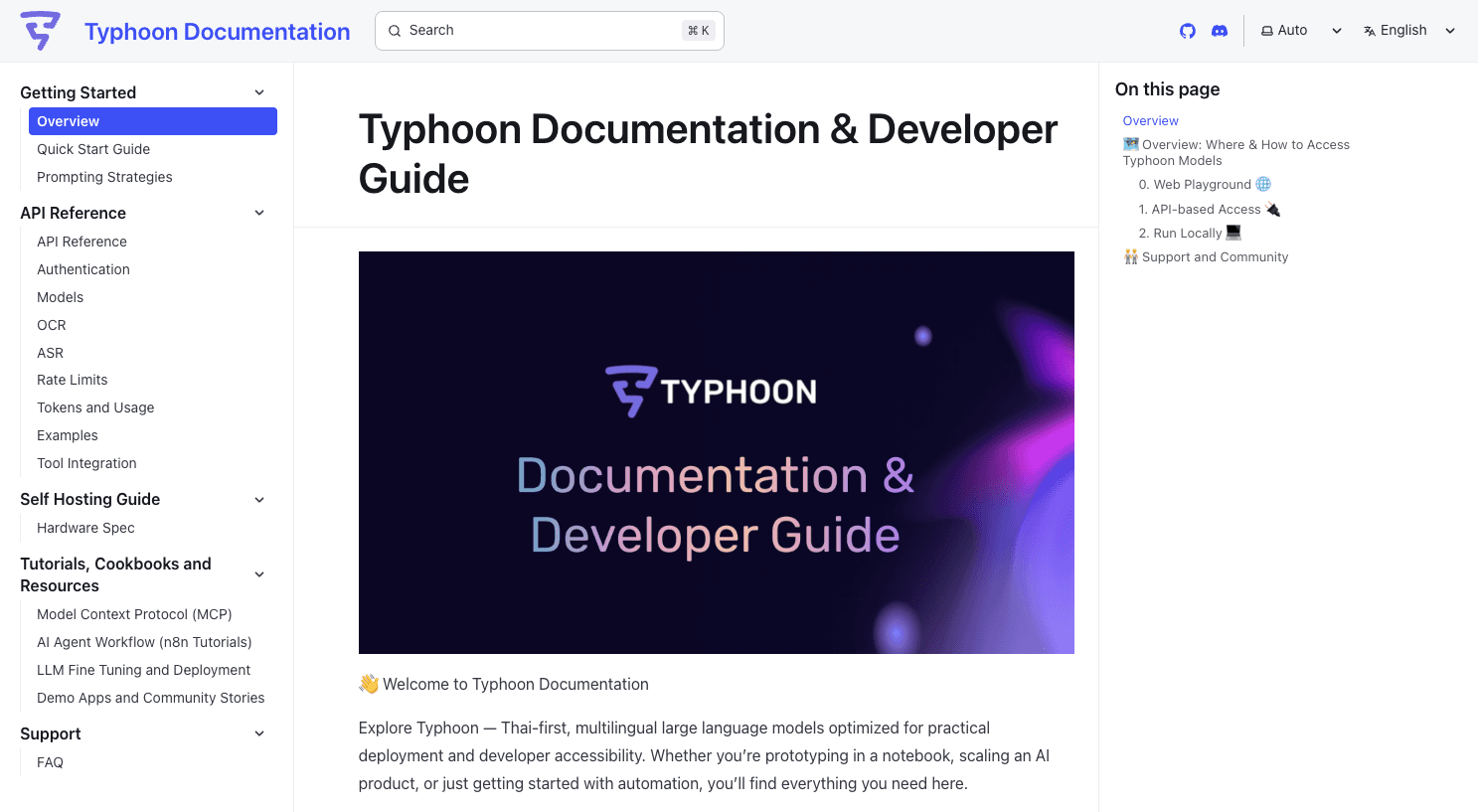 Typhoon API docs and code snippet